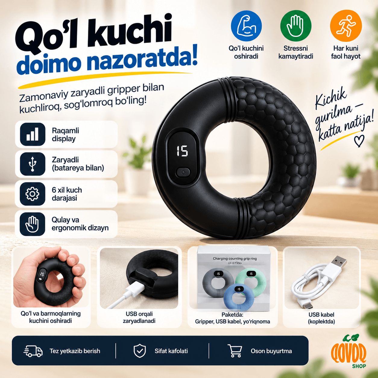 Smart qo‘l trenajyori – hisoblagichli 2+1